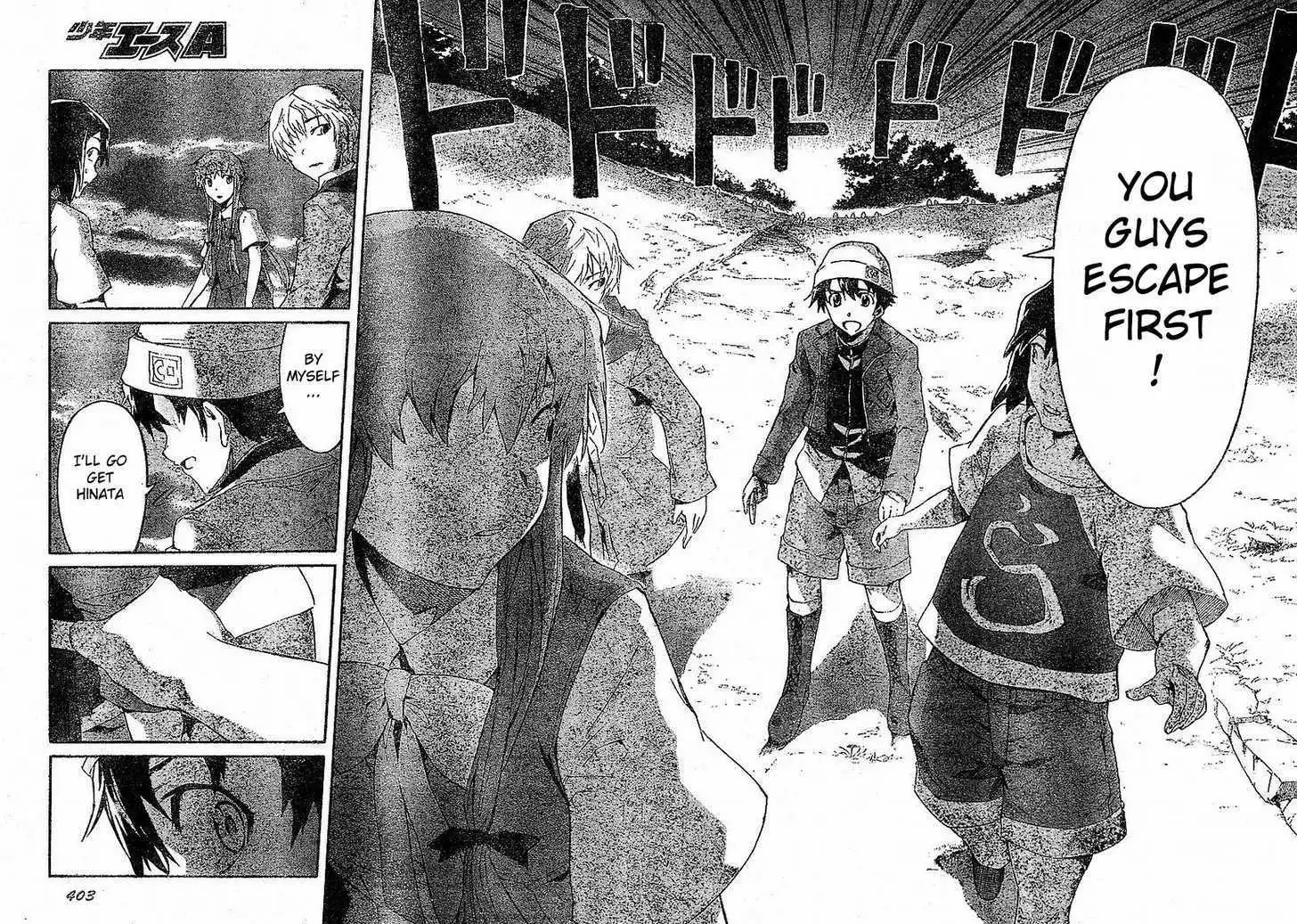 Mirai Nikki Chapter 17 34